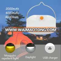 Round 5W USB rechargeable led camping light